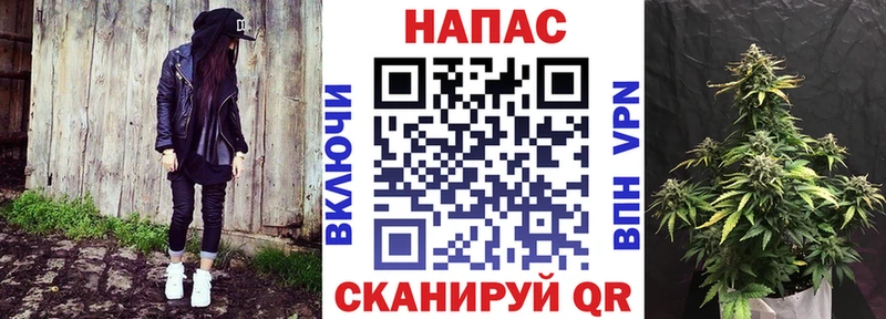 Наркошоп купить Кокаин  Мефедрон  Гашиш  МАРИХУАНА  Славянск-на-Кубани