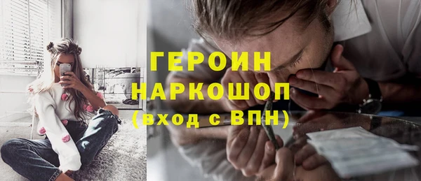 PSILOCYBIN Чегем