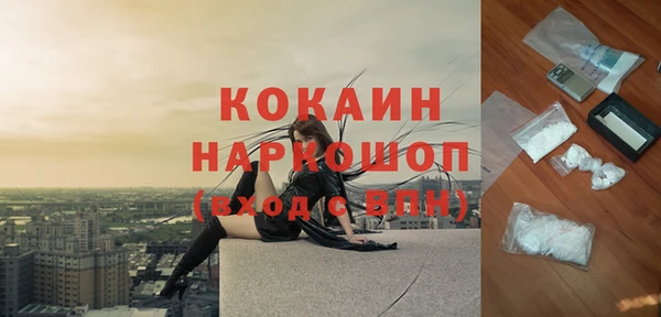 прущие крисы Чекалин