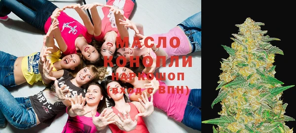 PSILOCYBIN Чегем