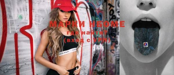 прущие крисы Чекалин